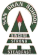 San Shan School (Toa Payoh)