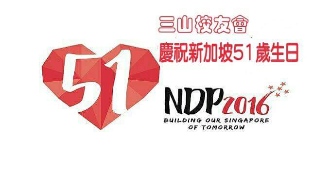 FB_IMG_1531987903509