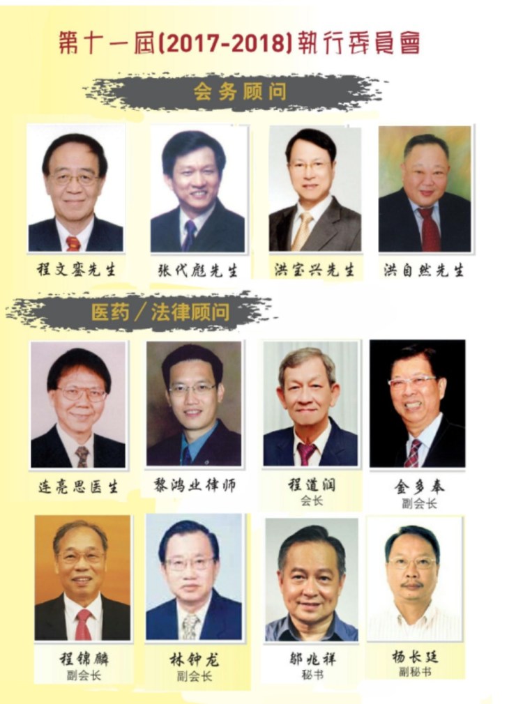 PicsArt_07-13-10.59.31