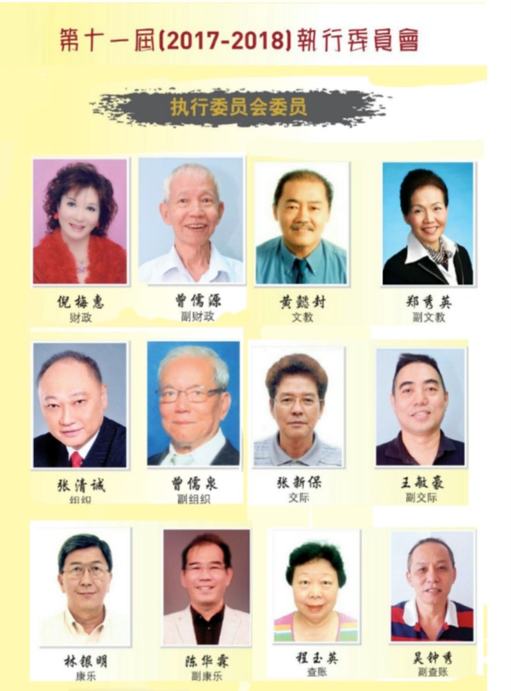 PicsArt_07-14-12.08.51