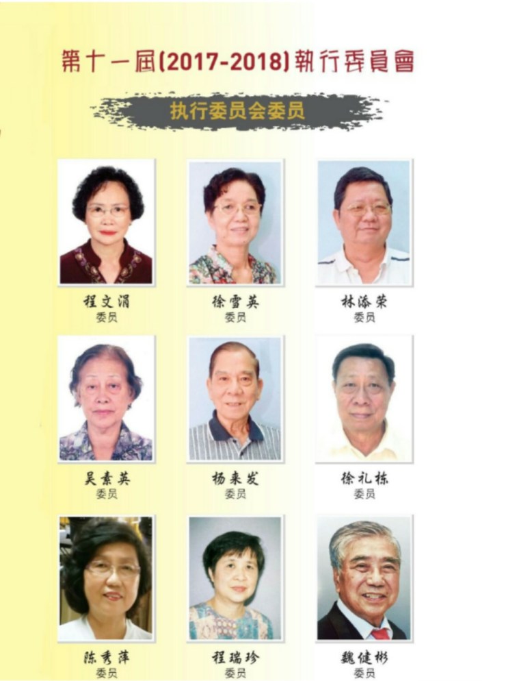 PicsArt_07-14-12.10.48