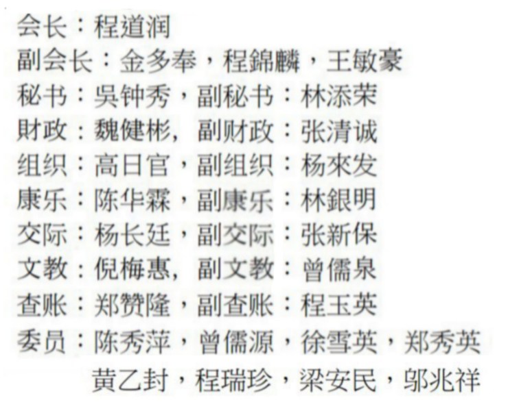 PicsArt_03-26-08.11.24