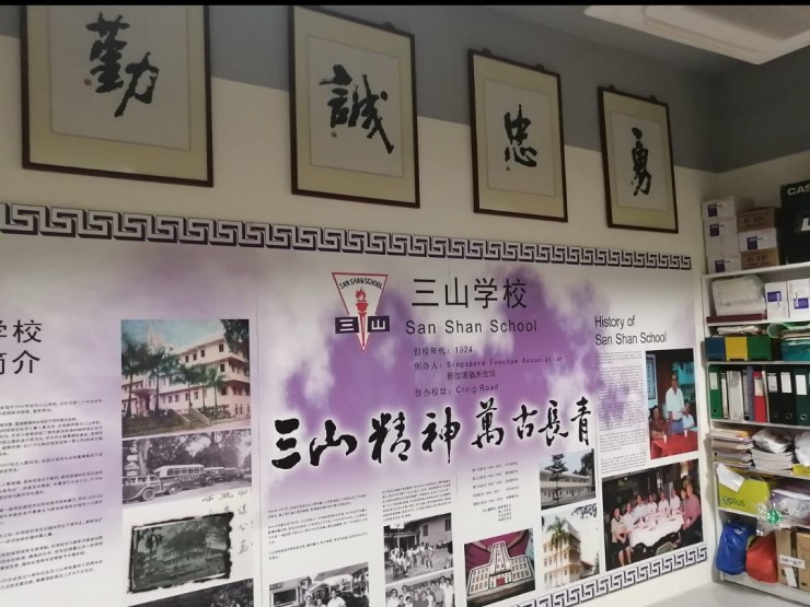 Screenshot_20190614-212918_1