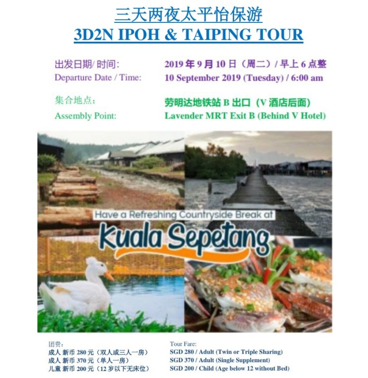 PicsArt_07-10-10.46.38