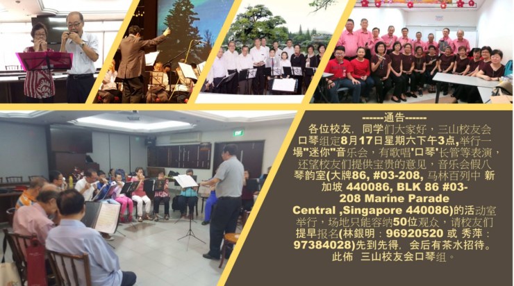 IMG-20190810-WA0004_1