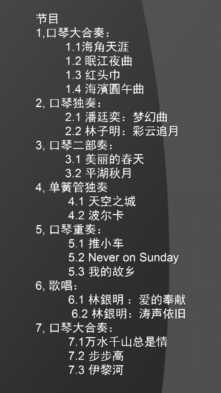 Screenshot_20190815-100415