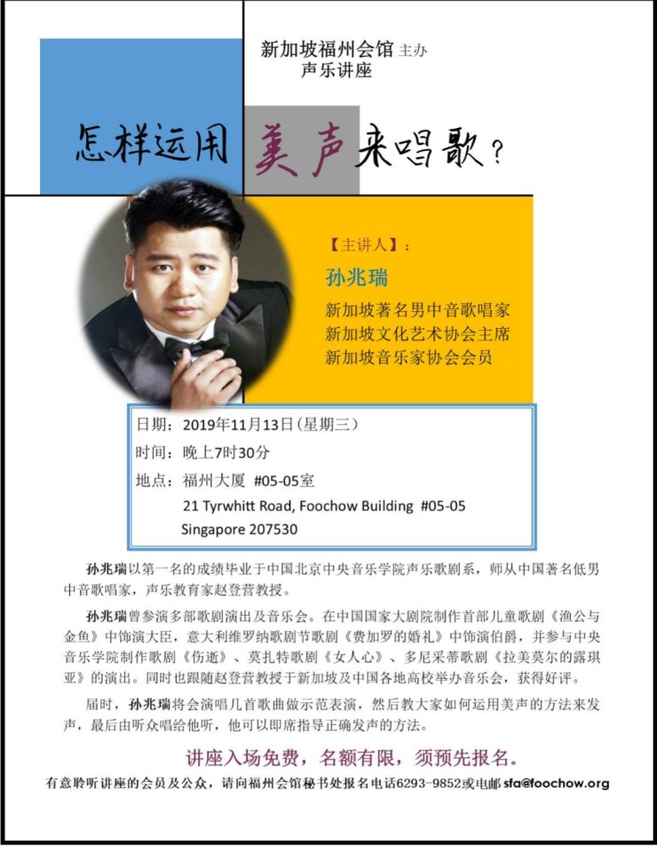 Screenshot_20191112-222050_1